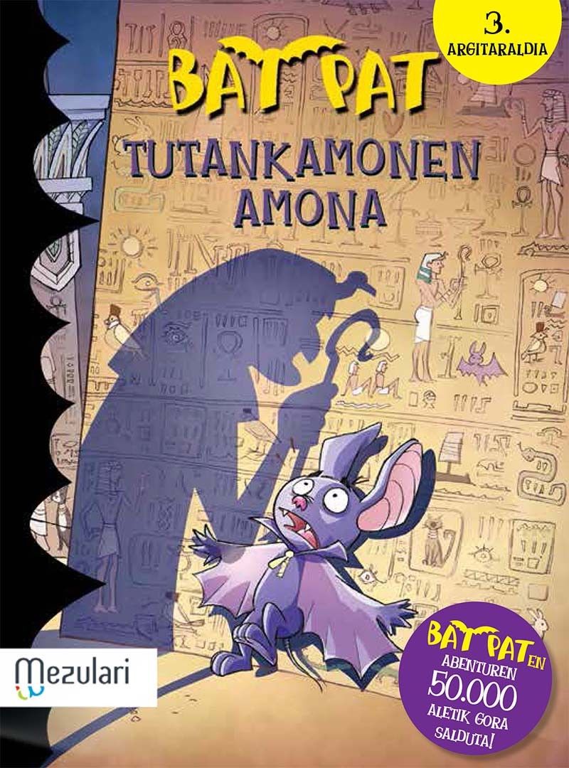 Tutankamonen Amona