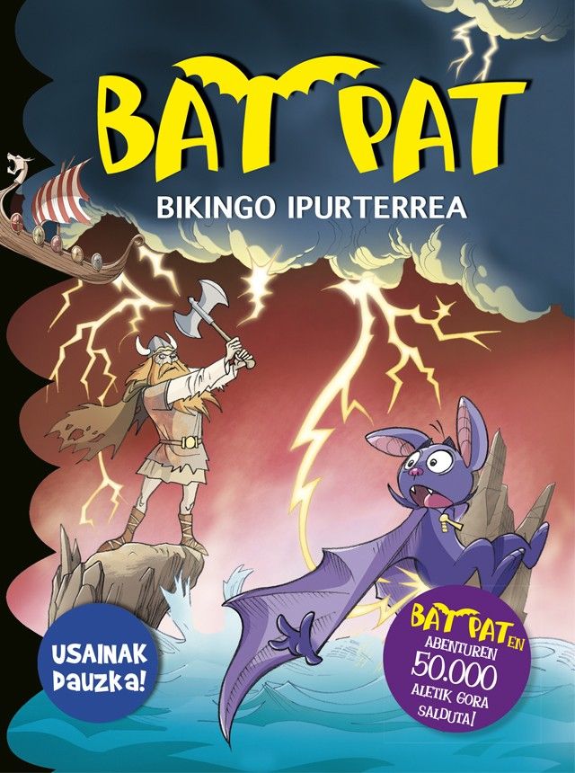 Bikingo Ipurterrea